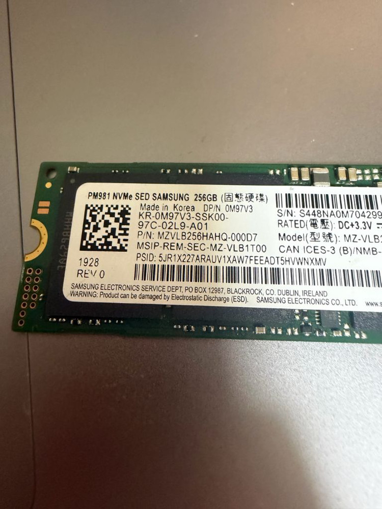 M.2 NVMe SSD 256GB--1