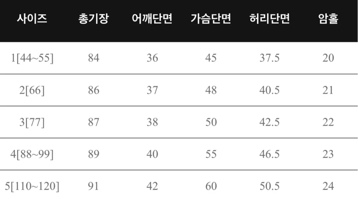 리리앤코 스퀘어넥 원피스 택달린 새제품 | 하객룩 데이트룩 아뜨랑스 프롬데이원 이미지