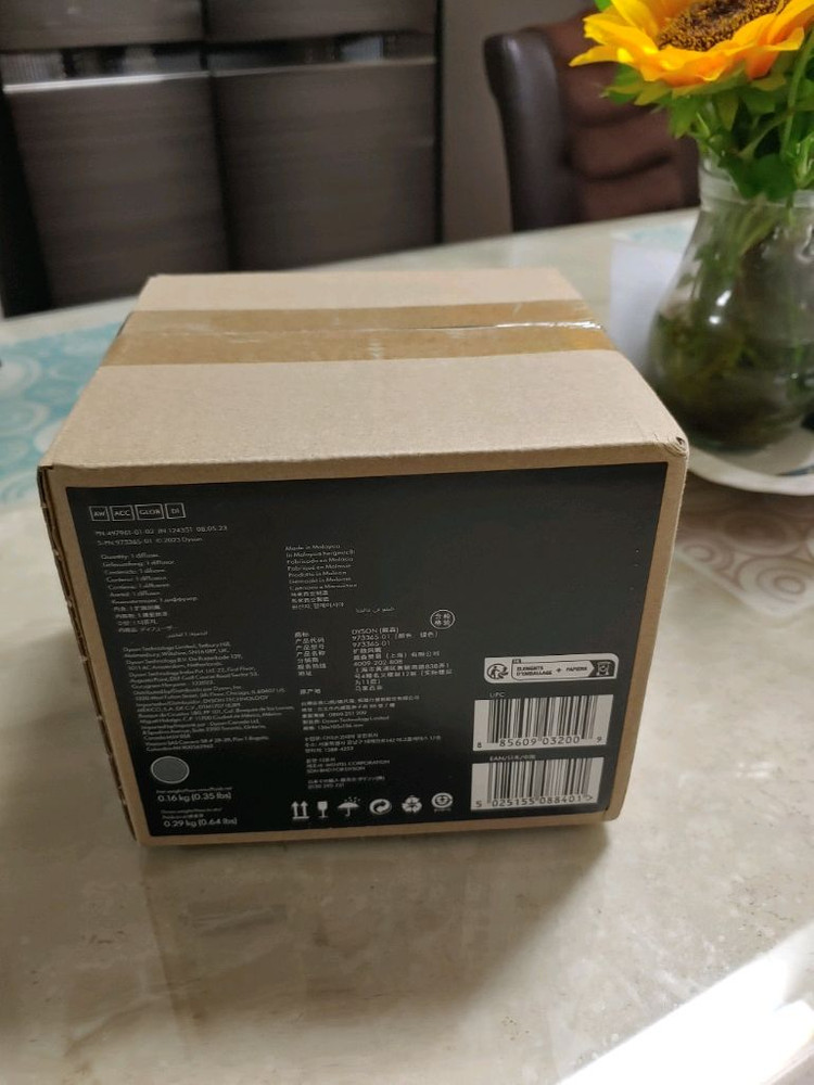 [박스미개봉 정품]다이슨 에어랩 디퓨져 새상품입니다.--1