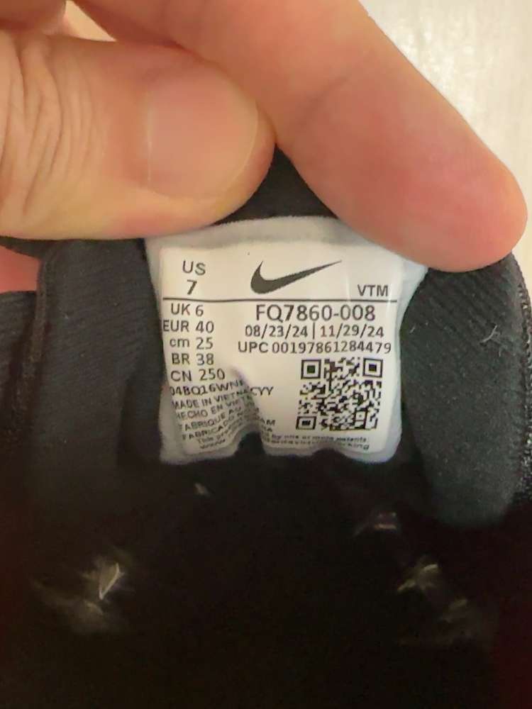 [250] 나이키 에어맥스 dn8 짐레드--8