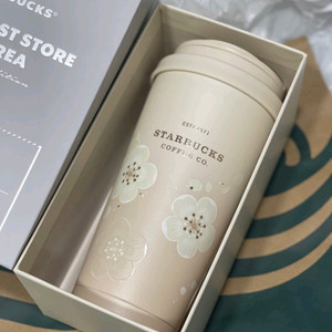 SS 스타벅스 1호점 엘마 텀블러 473ml
