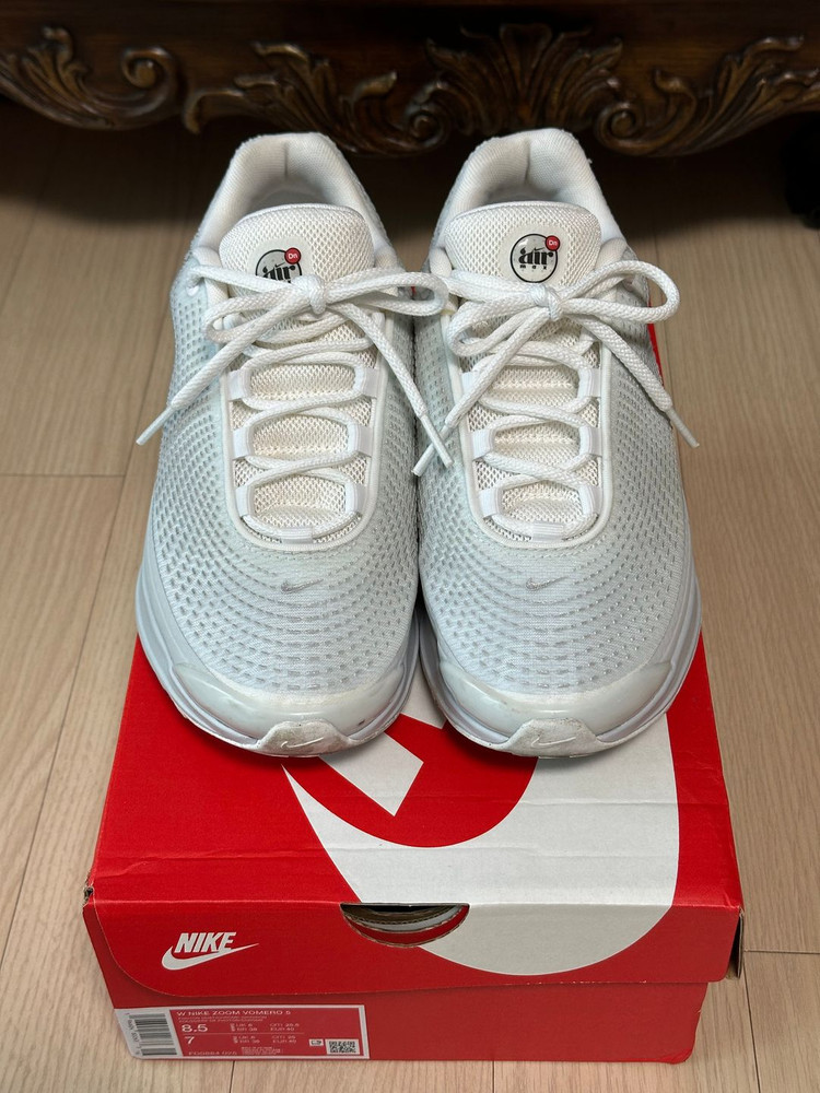 [245] 나이키 에어맥스dn 화이트 메탈릭 실버--2