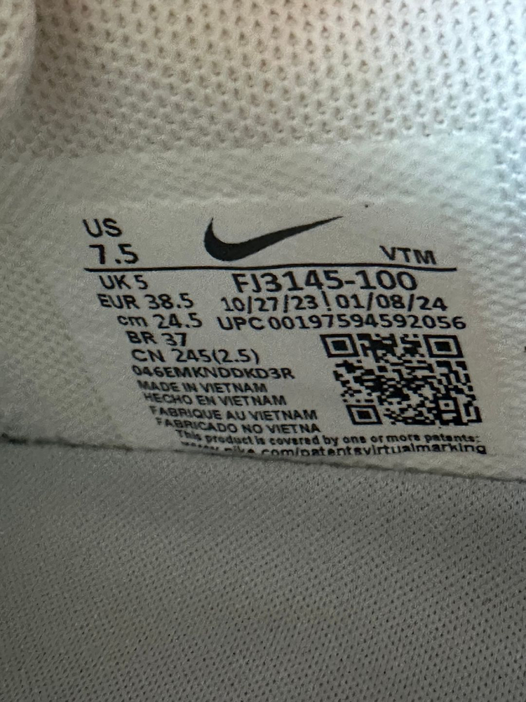 [245] 나이키 에어맥스dn 화이트 메탈릭 실버--7