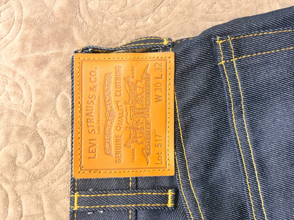 리바이스 517 부츠컷 진_RIGID 판매합니다 이미지