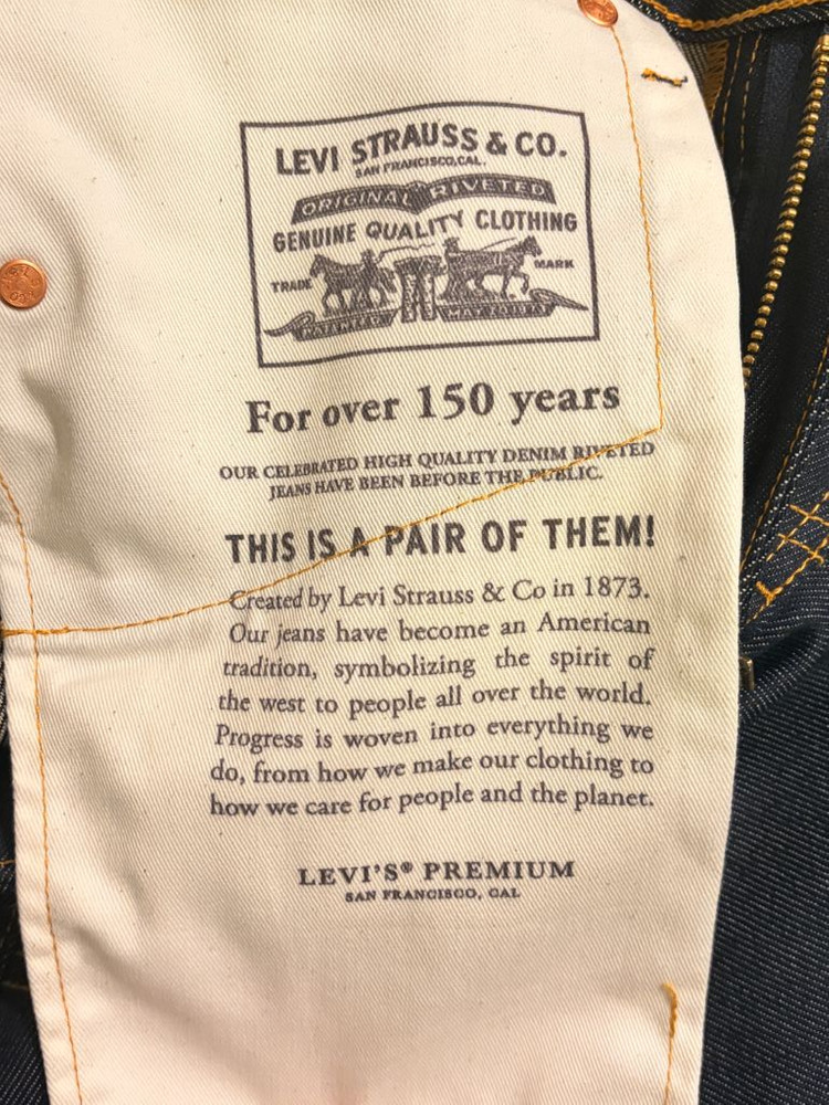 리바이스 517 부츠컷 진_RIGID 판매합니다 이미지