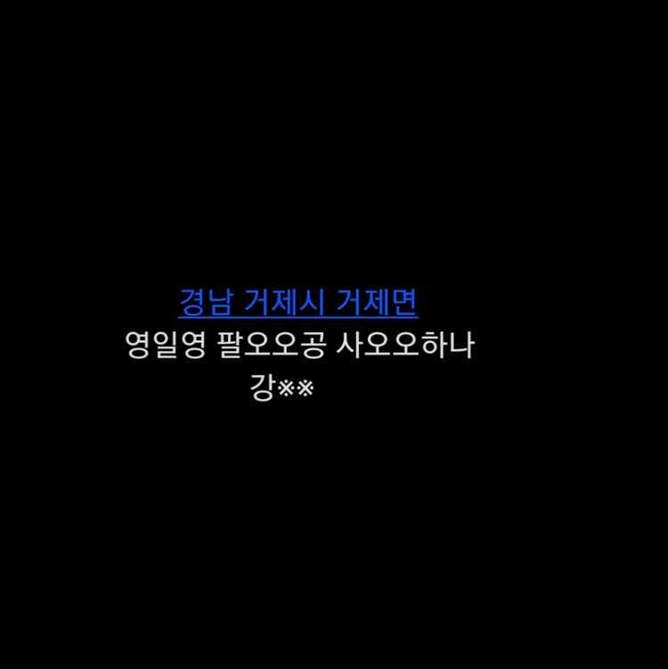 박스미개봉새상품]레스노베 코어 임팩트 디바이스 풀세트--4