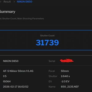 니콘 D850 및 렌즈들 판매합니다. (50.4g, 탐론 35.4)