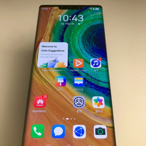 화웨이 메이트 30프로 퍼플 기기 판매(43750)
