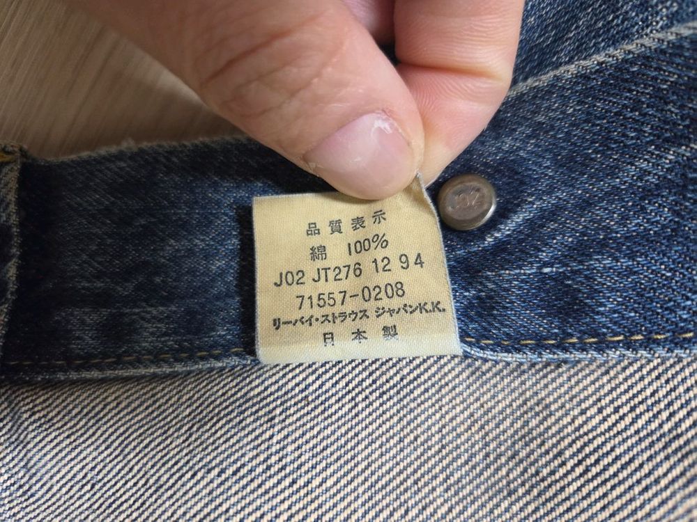 빈티지 리바이스 타입3 청자켓--4