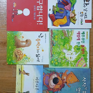 단행본도서 40권