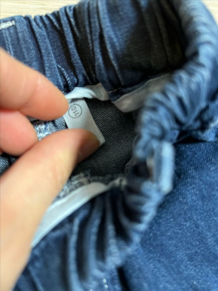 유아 청반바지 110--3