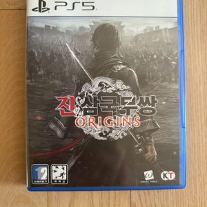 PS5 진삼국무쌍 오리진 특전