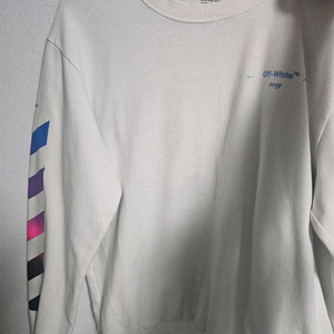 오프화이트 맨투맨 급처