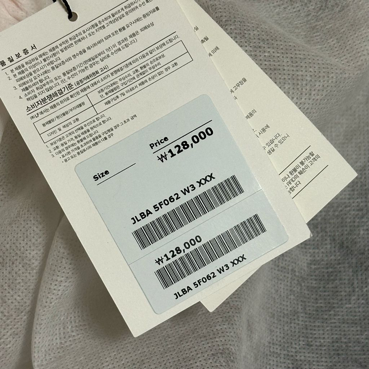 [새상품] 질스튜어트 드로우 스트링 호보백브라운--3