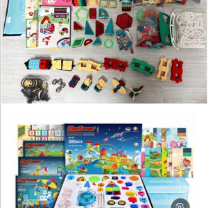 새상품급, 특별구성 제품) 맥킨더 자석블럭 +올마이티 블럭 30만원대 풀구성