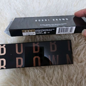 보비브라운 골든 누즈드 아이섀도우 팔레트 한정