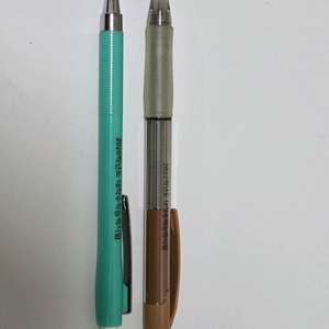 수능 샤프 (20,22년) 판매