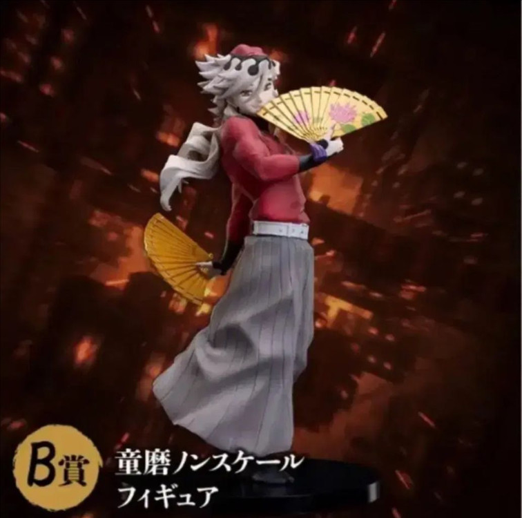 귀멸의칼날 애니플렉스 쿠지 a상 기유 탄지로 b상 도우마 d상 넨도로이드 피규어 이미지