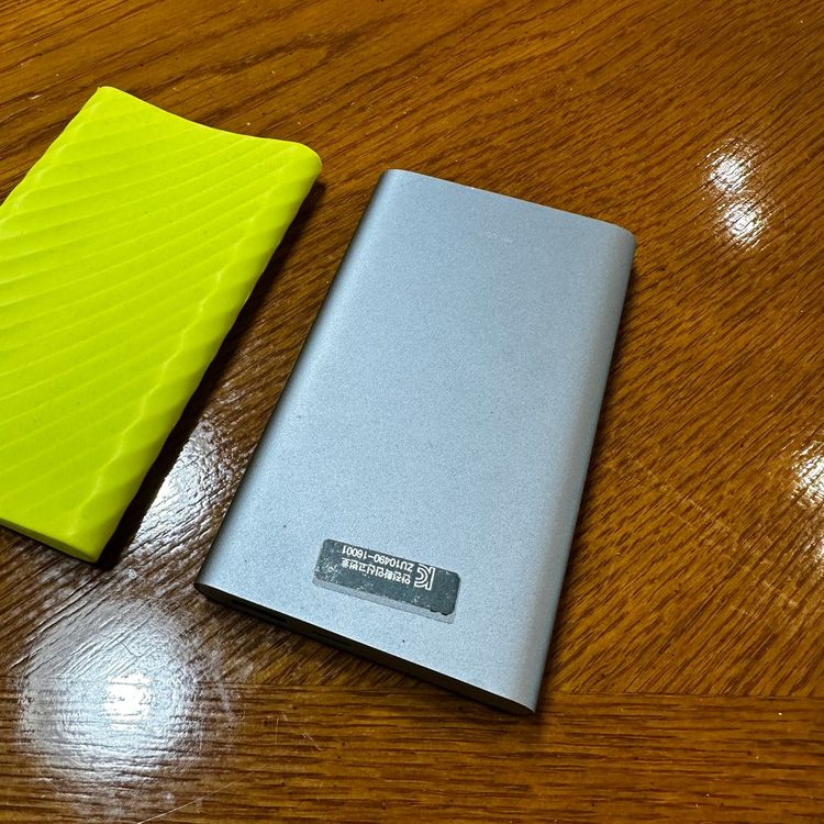 샤오미 보조배터리 미파워뱅크 프로 10000mAh USB-C + 실케 이미지