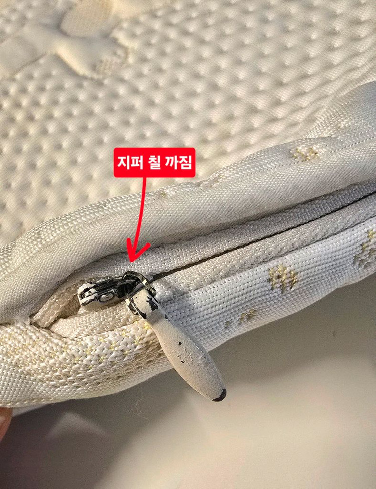 [무료배송]듀라론 아이스팩 파우치 강아지/아기 쿨매트 보냉보온 파우치--4