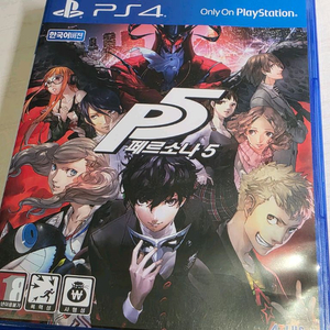 PS4 페르소나 5 이미지