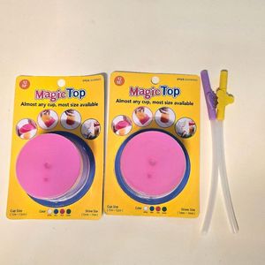 [무료배송]실리콘 컵커버2개+흘림방지/역류방지 빨대2개