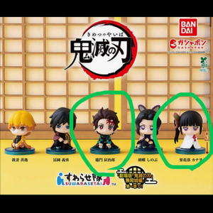 귀멸의칼날 스와라세타이 탄지로 카나오 팝니다