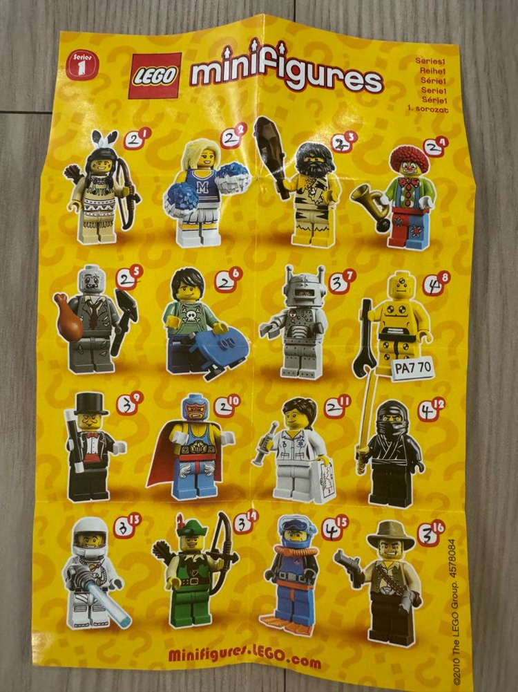 레고 8683 미니피규어 시즌1 (세트)--2