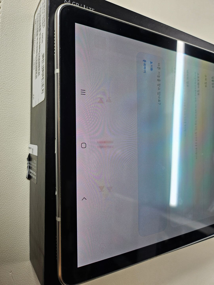 갤럭시탭 S4 64G LTE (외관 깨끗)--1