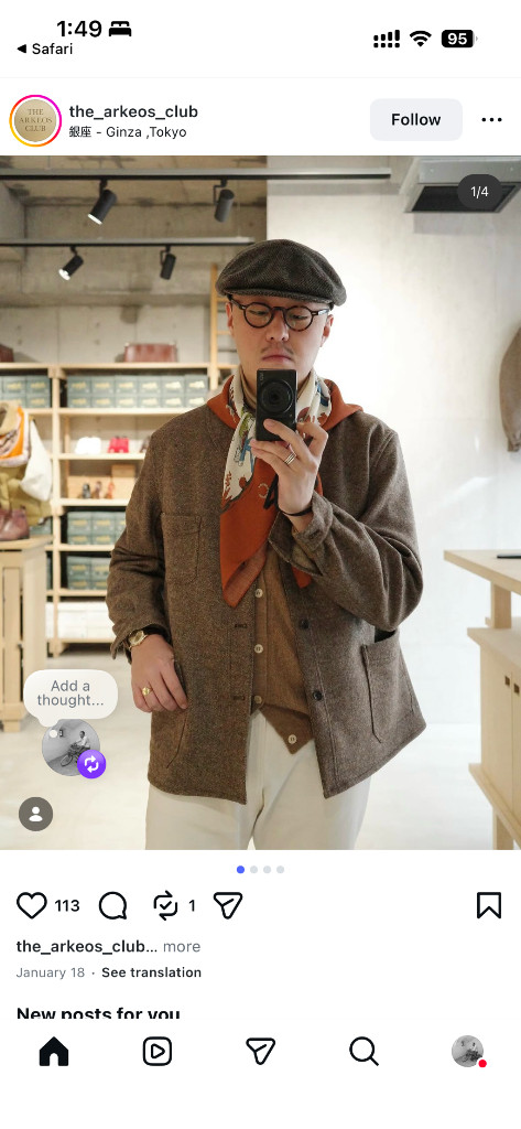 아나토미카 콜렌트 더블 웨이스 울자켓 브라운 이미지