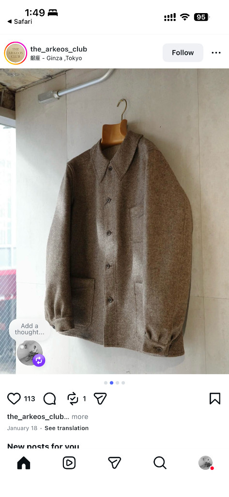 아나토미카 콜렌트 더블 웨이스 울자켓 브라운 이미지