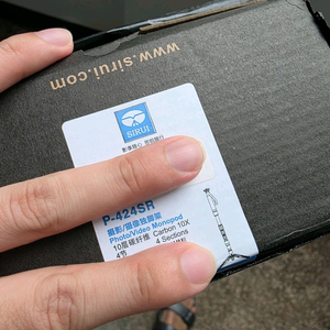 [25만] 시루이 모노포드 p-424sr 단순개봉