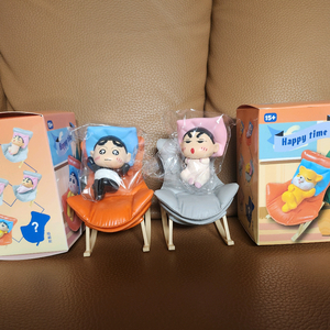 짱구 흔들의자 피규어 해피타임 레어컬러포함 2개일괄