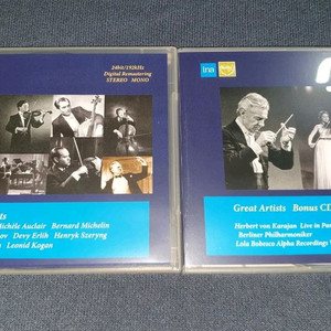 [미개봉]위대한 거장들의 실황 기록들 8CD 박스세트 이미지