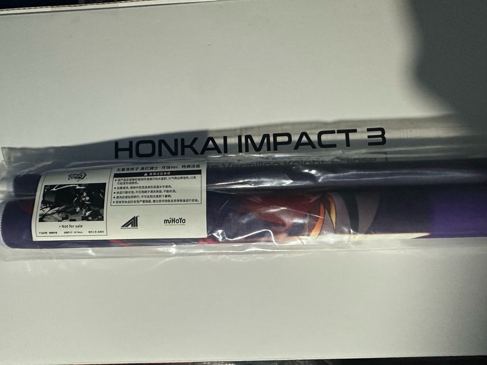 apex 에이펙스 붕괴3rd 무라타 히메코 1/7 스케일 피규어--1