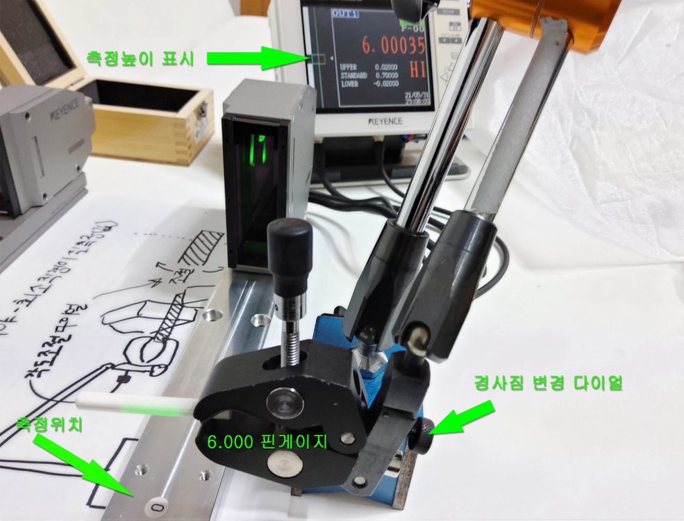 키엔스 7000 정밀 비접촉 레이저 외경측정기--7