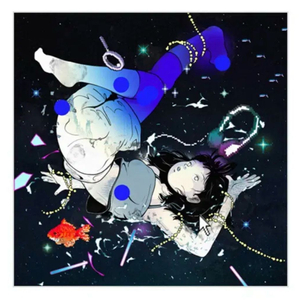 한로로 1집 LP, 1~3집 CD, 자몽살구클럽 머플러 일괄