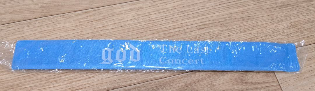 지오디 굿즈 팔찌+보조배터리+반다나+패딩--2