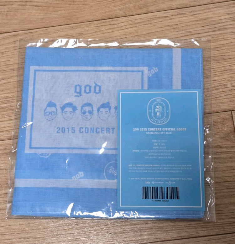 지오디 굿즈 팔찌+보조배터리+반다나+패딩--4