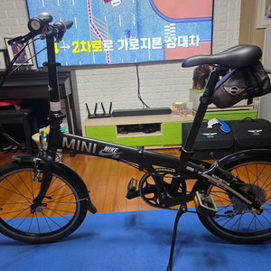 MINI 20인치 8단 미니벨로 접이식 자전거