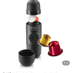 와카코 미니프레소 ns