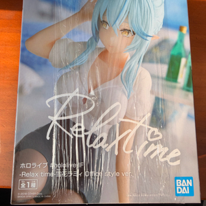 미개봉 피규어 판매