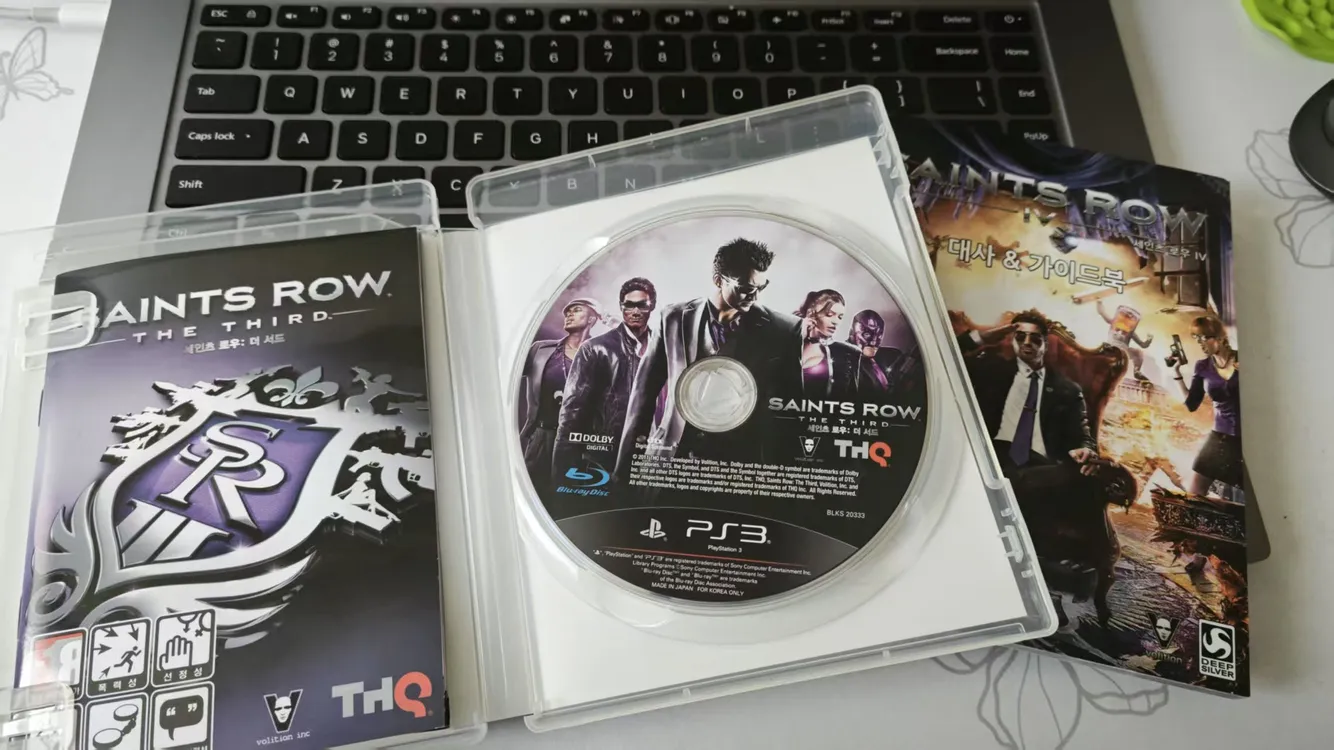 플스3 PS3용 타이틀 + 가이드북/대사집/공량집 사진참고(GTA4 완다와거상 드래곤즈 도그마 이미지