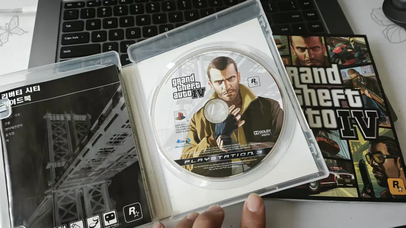 플스3 PS3용 타이틀 + 가이드북/대사집/공량집 사진참고(GTA4 완다와거상 드래곤즈 도그마 이미지