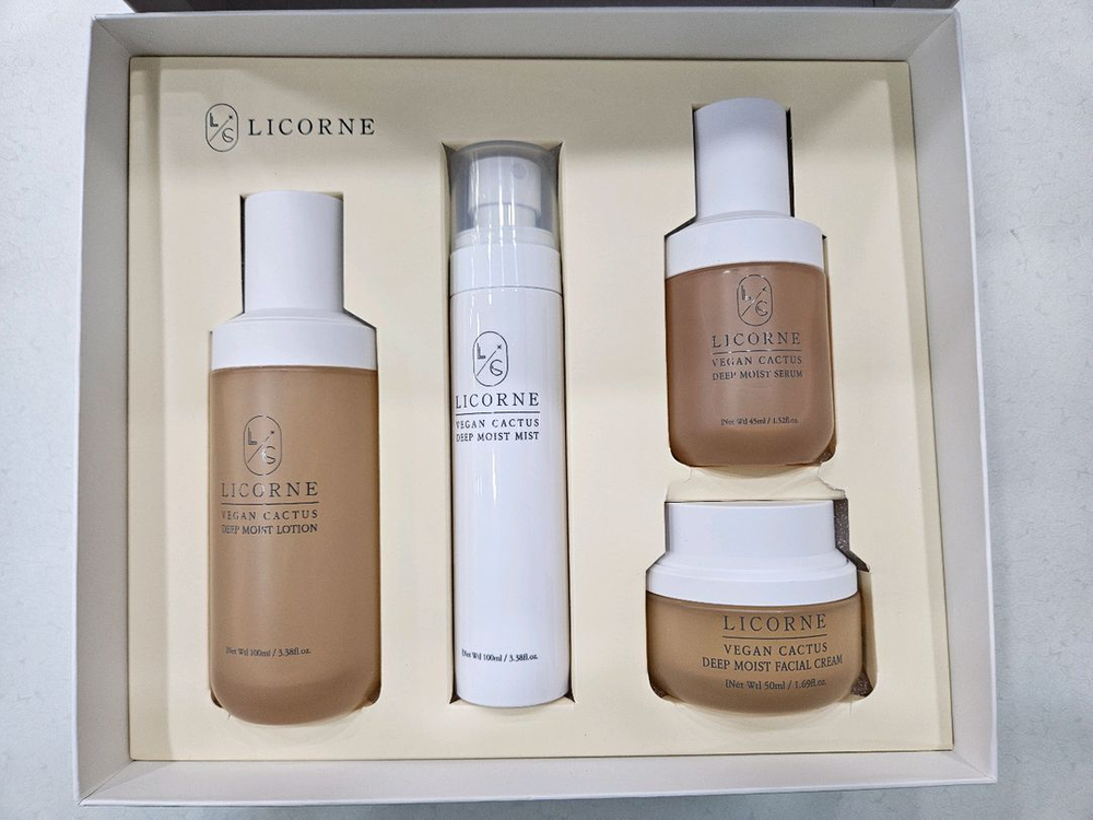 미사용 화장품 스킨케어 세트 판매 이미지