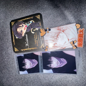 타시로 너란 녀석은 타시로 위주 일괄