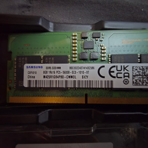 삼성 DDR5 8GB 5600MHz 노트북 램