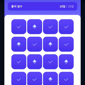 원스토어 18% 쿠폰