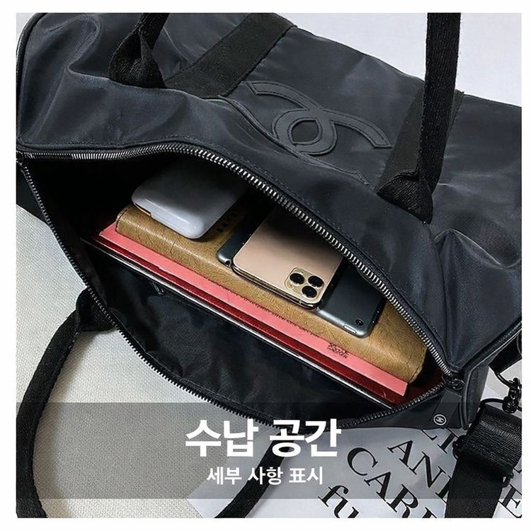 샤넬 여성용 대용량 보스턴백--2