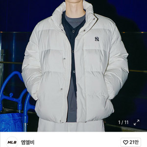 MLB 뉴욕 양키스 아이보리 패딩